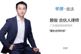 对方不履行合同怎么办