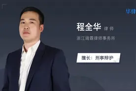 服完刑的人员能出国吗