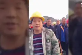 工人安全帽一碰就碎，应急管理部：安全生产不能流于形式视频封面