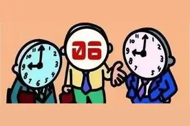 "996"轰动全世界 国外也加班吗？他们怎么看？图片
