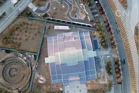 国际竹藤组织展园：竹与人居的和谐之美视频封面