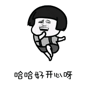 招聘！丰都县国投公司合资的这家企业，招聘45人……