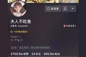 国产lo圈现状：出圈没能力，撕X称第一图片