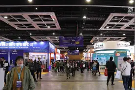 2019东北安防博览会在沈阳举办视频封面