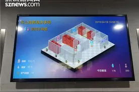 记者探访改造后的车公庙地铁站洗手间手机可查询哪间是空厕位图片