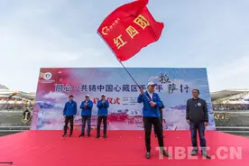 情暖高原，“同心共铸中国心藏区手拉手”走进拉萨图片