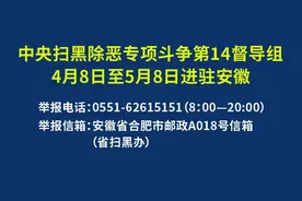 新交规出台？4种违章不再扣分？你上当了！图片