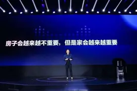 天猫精灵联合封面新闻选拔四川方言“声模” 谁是四川话的“代言人”？视频封面