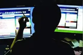 失信人黑名单:代拍车牌没成功,结果竟然不退代拍费?被划成老赖!视频封面