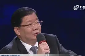 《问政山东》聚焦养老、医保难,当事人做客演播室,民政厅接受问政视频封面