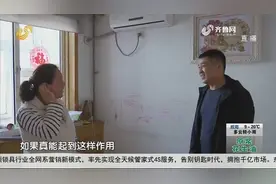 闹心！青岛女士搬家遭遇“坐地起价”，电话里260元上门涨到600元视频封面