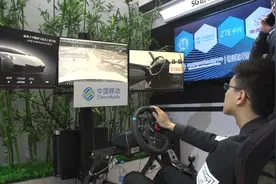 带你体验远程驾驶视频封面