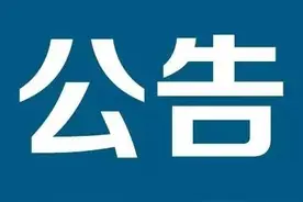 进口哈萨克斯坦小麦粉检验检疫要求图片