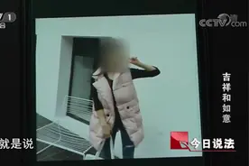 警方调查揭秘网络婚恋骗局，涉及金额让人心惊，网恋真的需要谨慎视频封面
