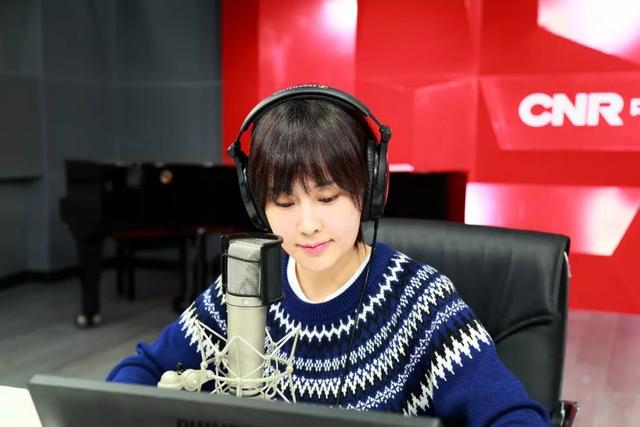 明星DJ | 尹姝贻《逆流而上的你》