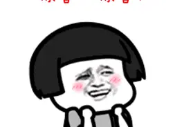 玻璃桥面来了！珠江上又一座人行桥曝光，颜值太高目测要火图片