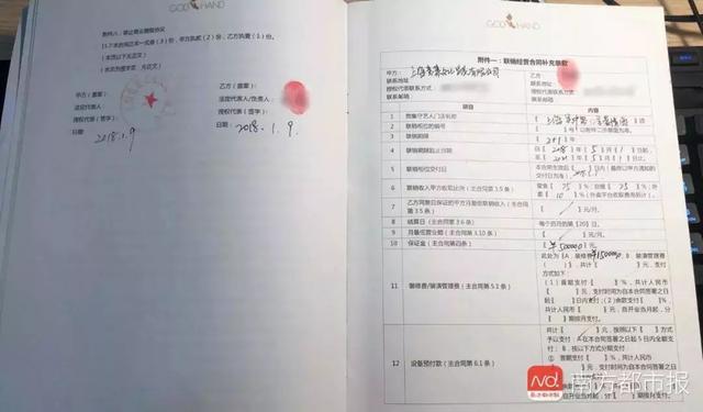 欠款超575万？奔驰女车主被追债！商户质疑：“有钱买奔驰，没钱还债？”女车主回应...