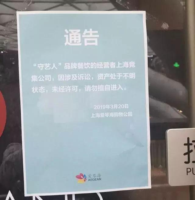 欠款超575万？奔驰女车主被追债！商户质疑：“有钱买奔驰，没钱还债？”女车主回应...