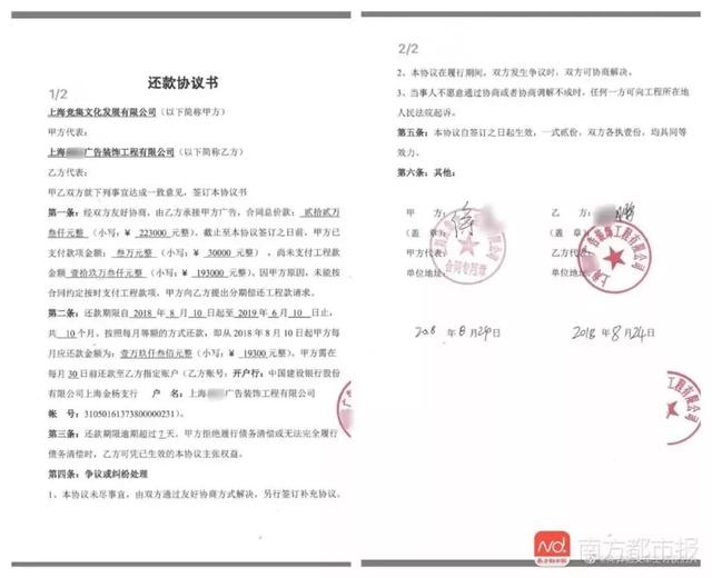 欠款超575万？奔驰女车主被追债！商户质疑：“有钱买奔驰，没钱还债？”女车主回应...