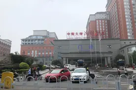 专访湘雅医院蒋灿华：槟榔不存在“健康的吃法” 制作工艺改进不能改变“嚼槟榔致癌”的本质图片