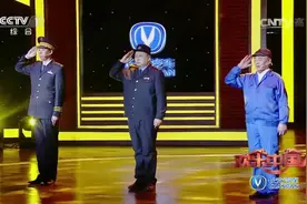 一家三代都是火车司机，说出行车时间和里程，全程观众掌声雷动视频封面
