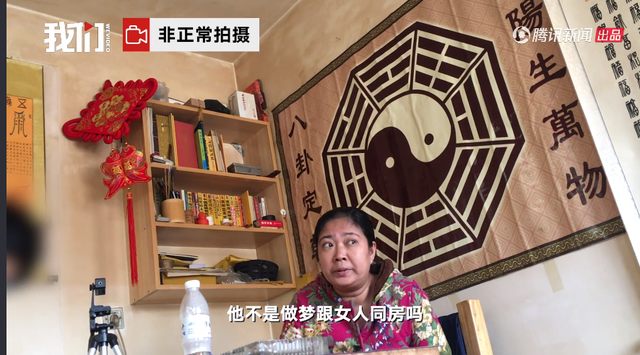 “看大仙”“拜土地”成风，“信仰掮客”们还有多少神通