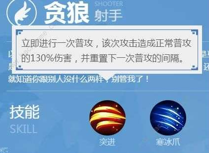 一起来捉妖妖灵图鉴节奏榜大全 一起来捉妖上古三门获得选择/游戏内兑换方式攻略
