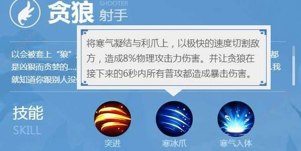 一起来捉妖妖灵图鉴节奏榜大全 一起来捉妖上古三门获得选择/游戏内兑换方式攻略