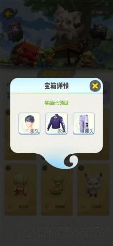 一起来捉妖妖灵图鉴节奏榜大全 一起来捉妖上古三门获得选择/游戏内兑换方式攻略