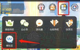 一起来捉妖妖灵图鉴节奏榜大全 一起来捉妖上古三门获得选择/游戏内兑换方式攻略