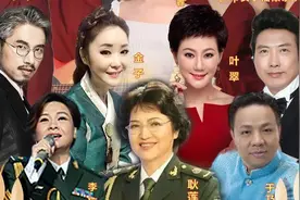 嗨翻两天！神秘大咖空降梅城带你过“五一”！图片