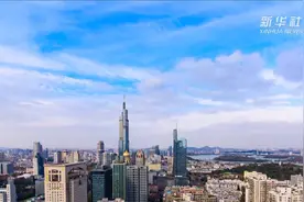 见证人间正道——写在南京解放70周年之际视频封面