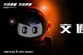 最新交通攻略！N种方式带你直通咪豆音乐节！图片