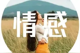 所有遗憾，都是人生常态图片