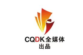 “英特纳雄耐尔”在路上图片