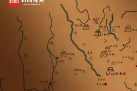 视频 | 军事地理⑯宜宾凌霄城：南宋王朝最后的“骨气”视频封面