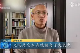 “这样的老师可以来一打”!大学教授刻224枚印章送学生当毕业礼物视频封面