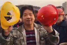 “脆皮安全帽视频”当事人：找不到工作，无法正常生活视频封面