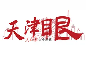 聚德小镇，让我们看到了乡村振兴的美丽模样图片