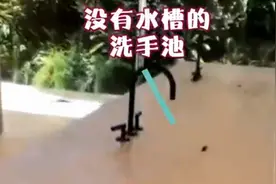 卡戴珊家的洗手台竟然没有水槽！网友：有钱人的世界我不懂