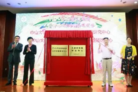 中山大学附属第三医院成功完成儿童肝移植100余例图片