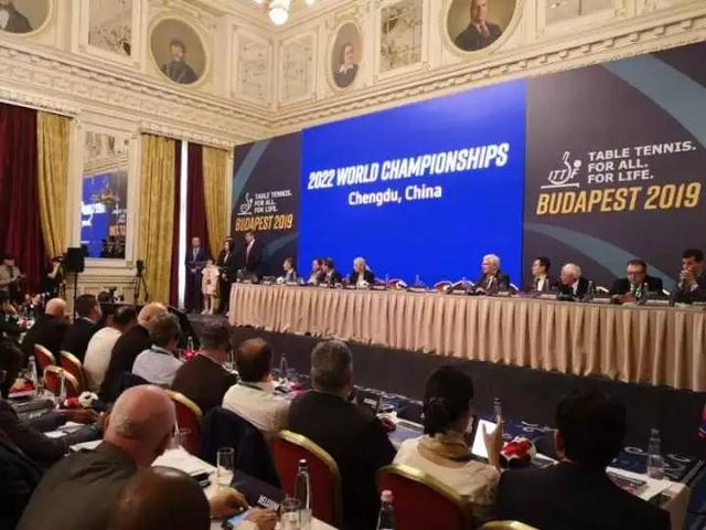 号外！成都成功申办2022年第56届世乒赛！