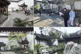 园林之美——中国的世界名片视频封面