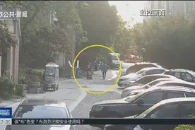 “熊孩子”楼顶玩耍,扔巨石瞬间将婴儿砸骨折,事后家长这么处理视频封面
