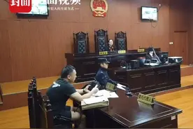青蕉拍客丨不满超市多收4分钱 男子上诉获赔25.04元：个人权利退让不得视频封面