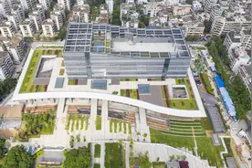 视频|又一地标性建筑来了！中山纪念图书馆内部曝光视频封面