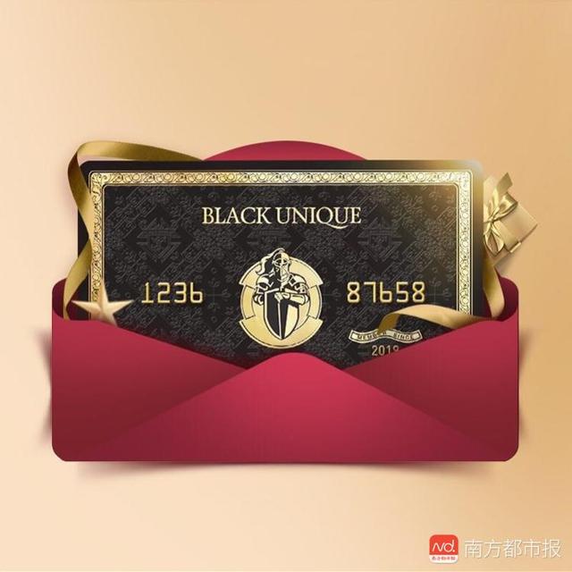 全球购骑士卡有年费吗移动端（五一攻略1五一小长假归来）