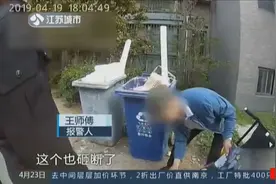 带孙子出门散步，天降鹅卵石砸伤孩子，凶手居然是3个10岁小孩视频封面