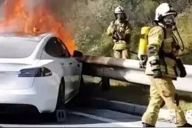 特斯拉、蔚来先后起火！自燃险不赔，谁来背锅？| 中国汽车报图片