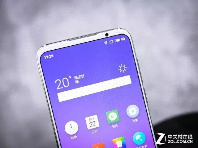 指尖钱包逾期多久，魅族16s测评 视频 配图04